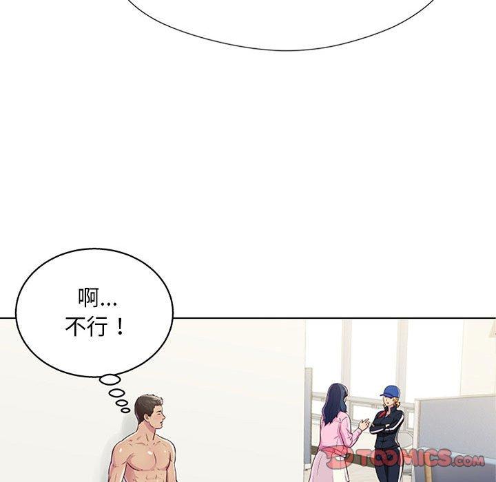 第11話
