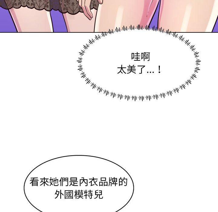 第11話