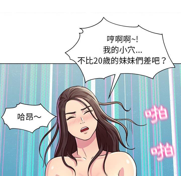 第11話