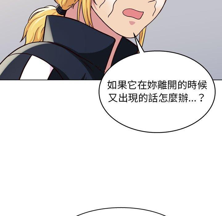 第12話