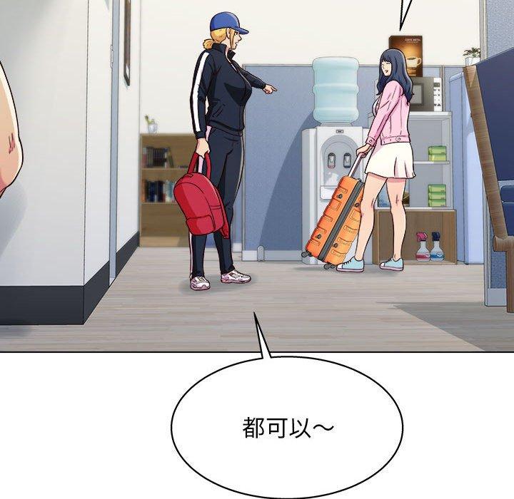第12話