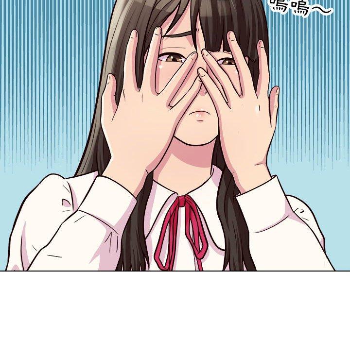 第13話