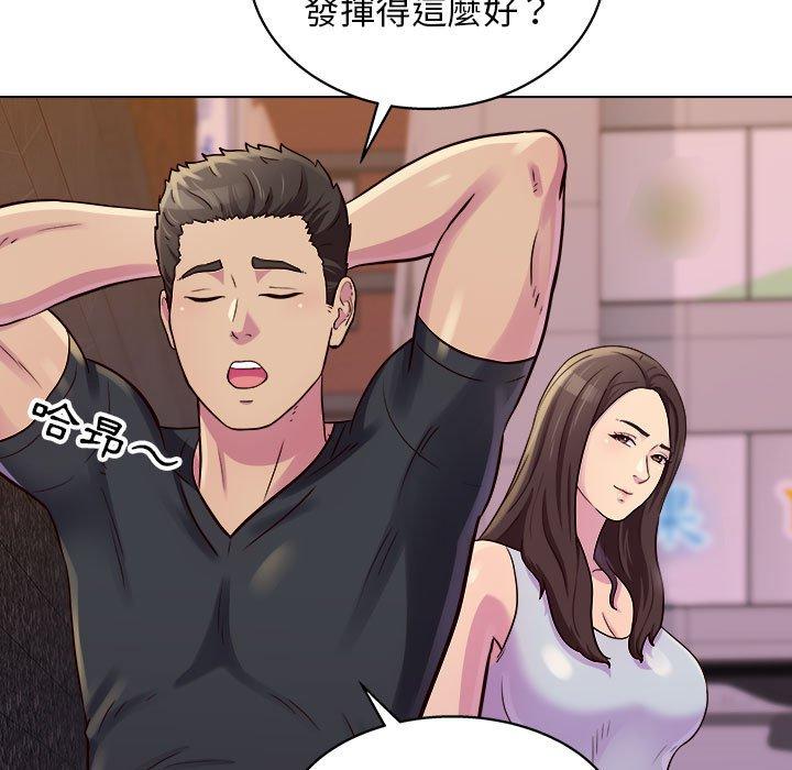 第13話