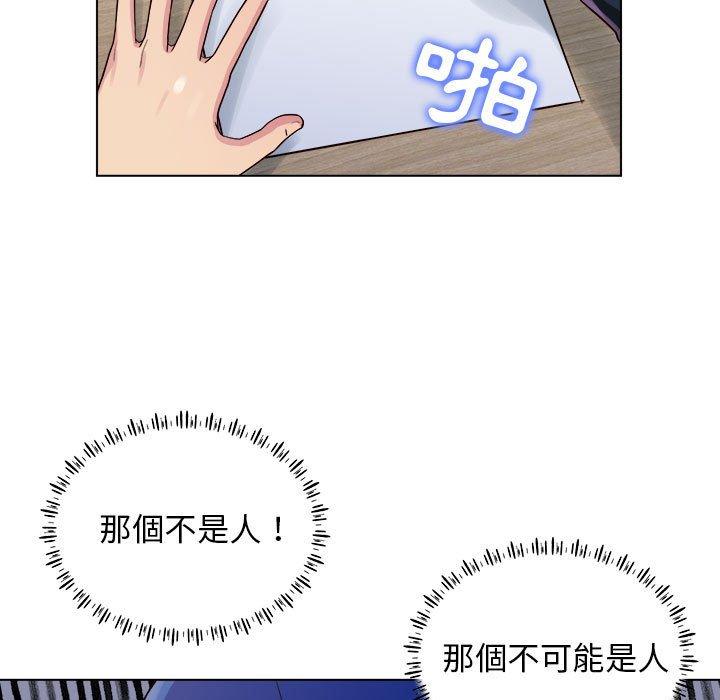 第13話