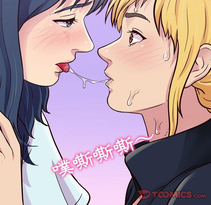 第14話