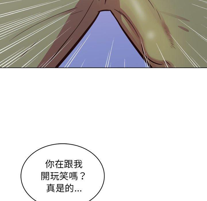 第14話