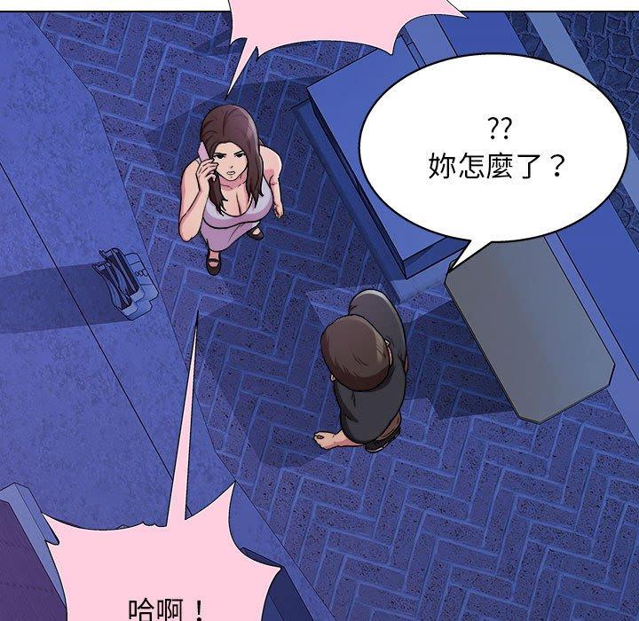 第14話