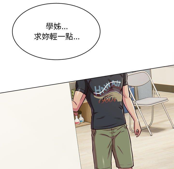 第15話