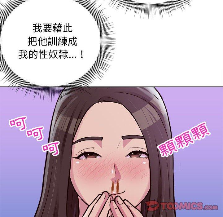 第15話