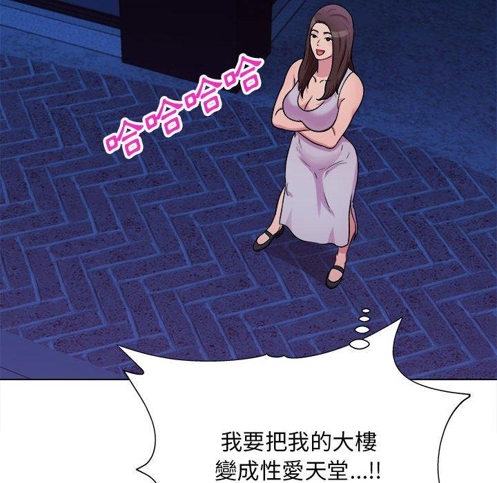第15話