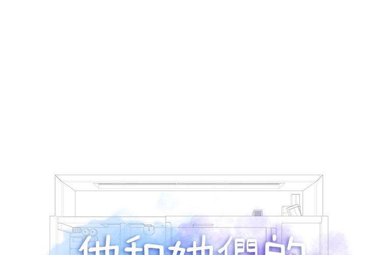 第15話