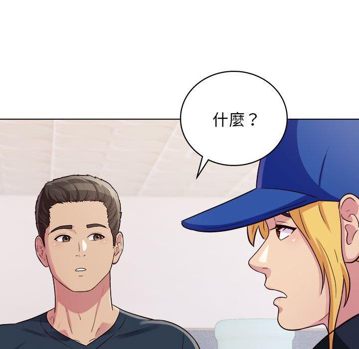 第16話