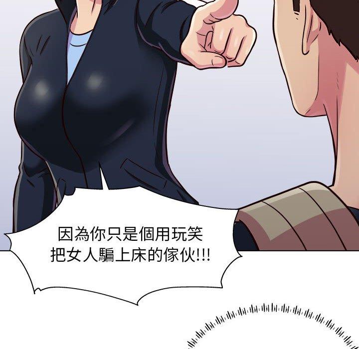 第16話