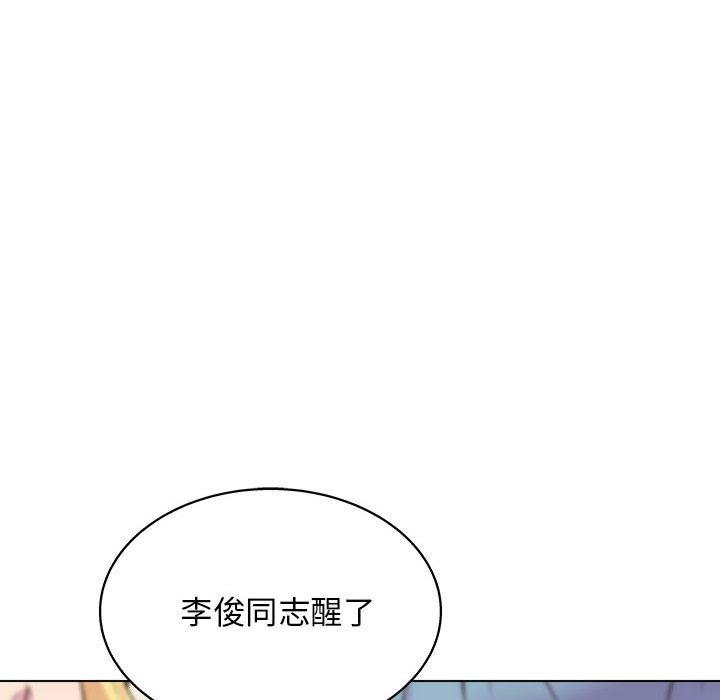 第16話