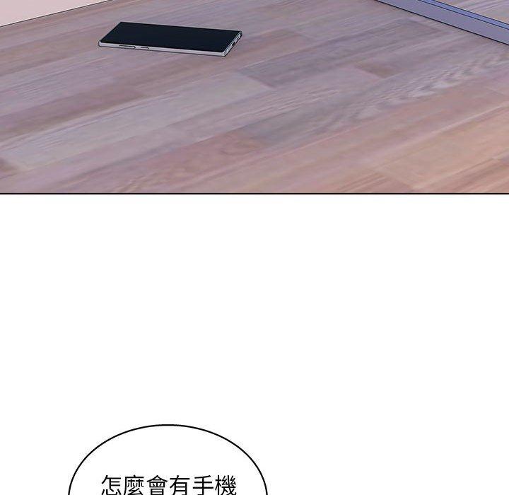 第16話