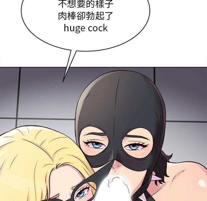 第17話