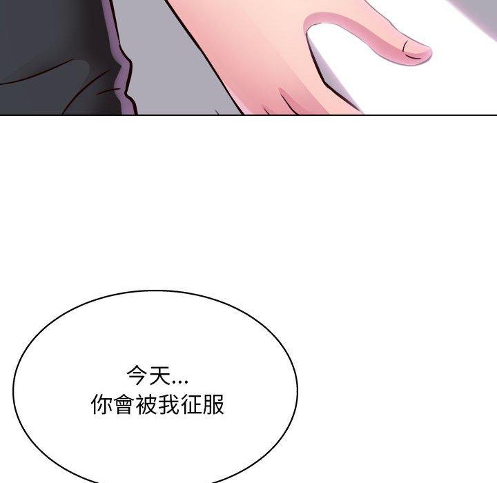 第17話