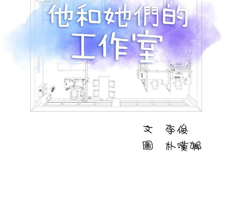 第18話