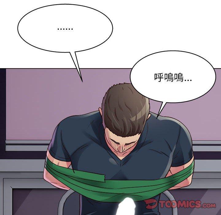 第18話