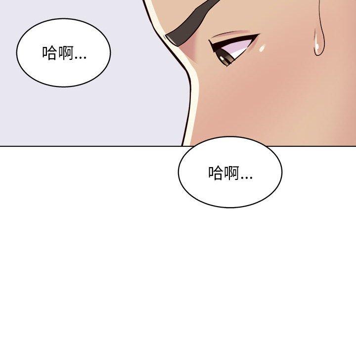 第18話