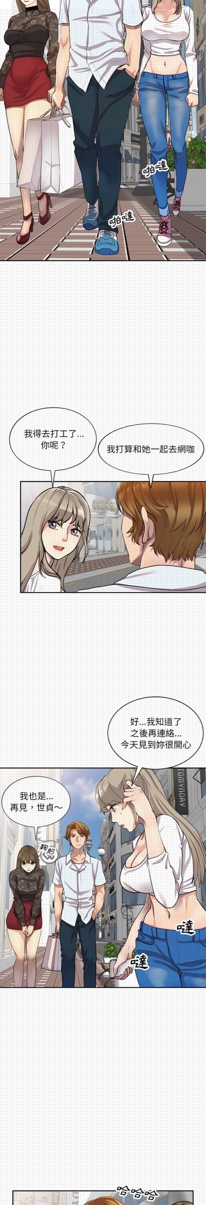 第1章