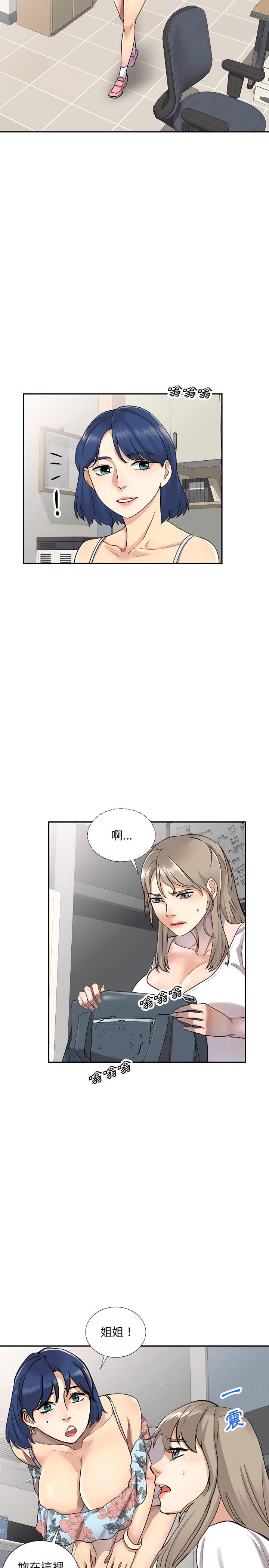 第1章