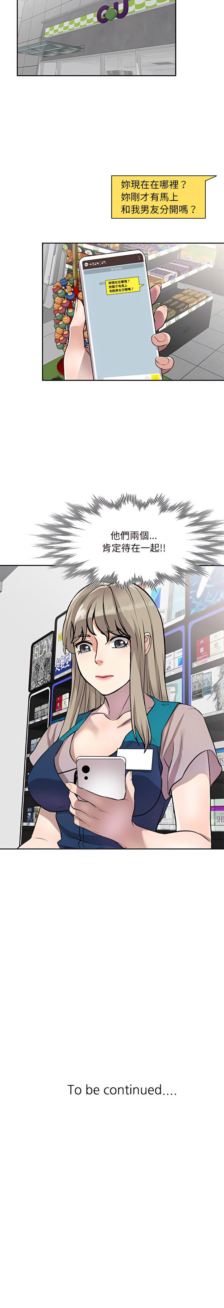 第9章