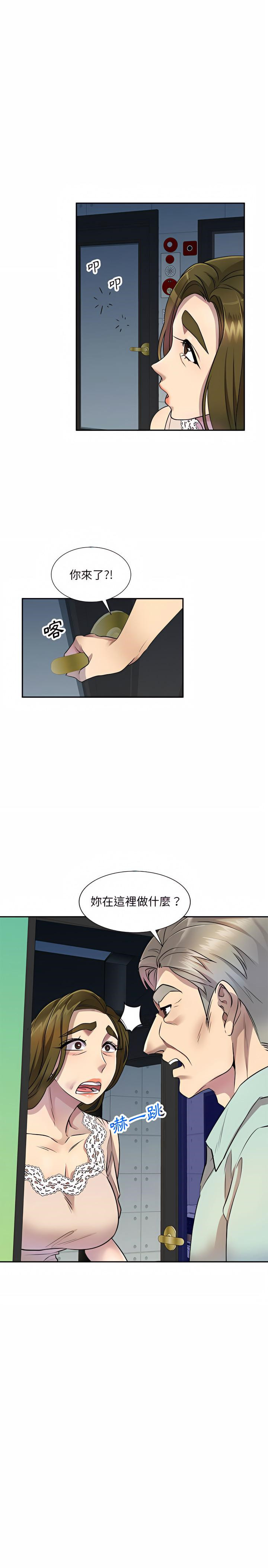 第10章