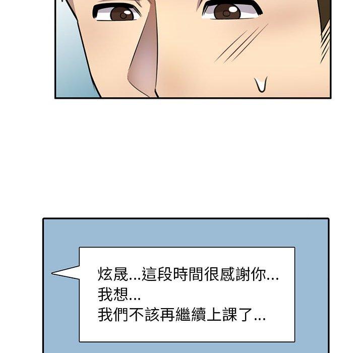 第15章
