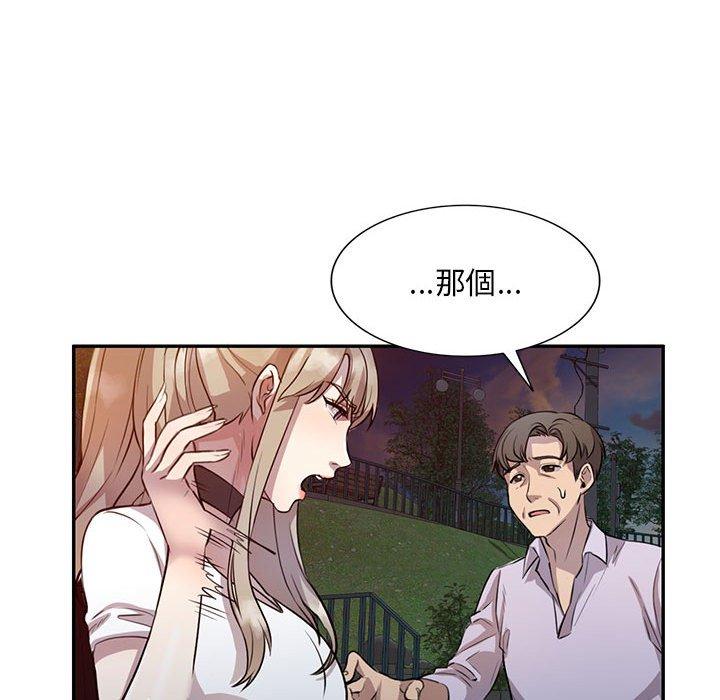 第15章
