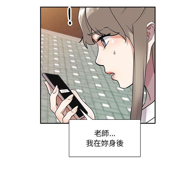 第16章