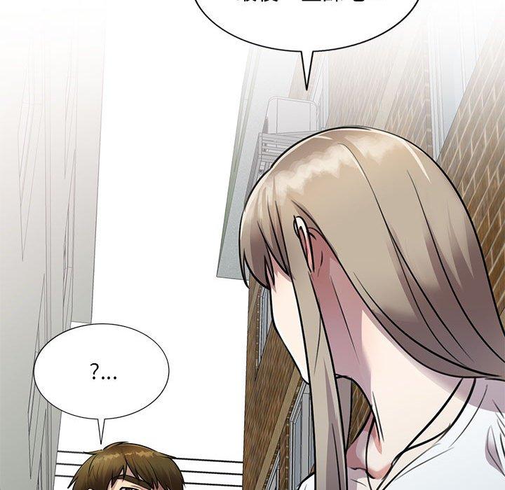 第16章