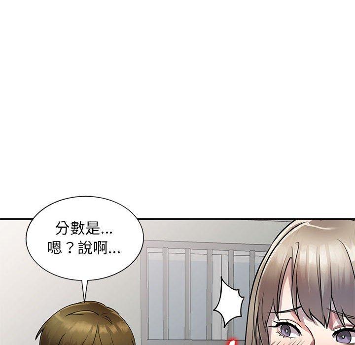 第16章