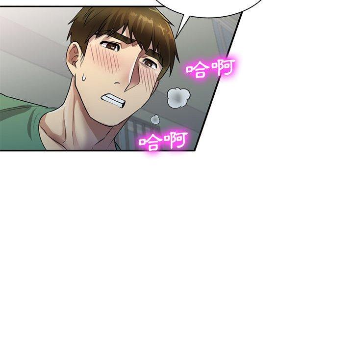 第16章