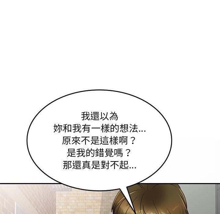 第16章