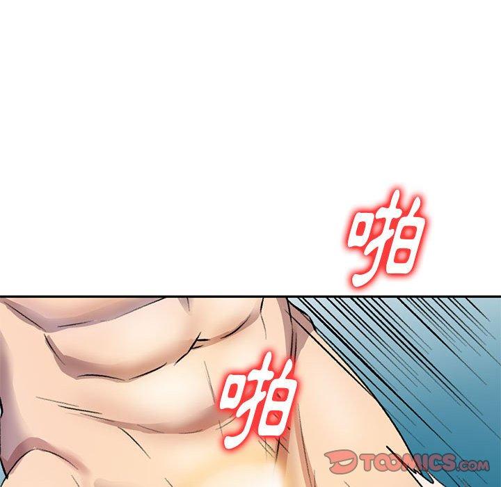 第17話