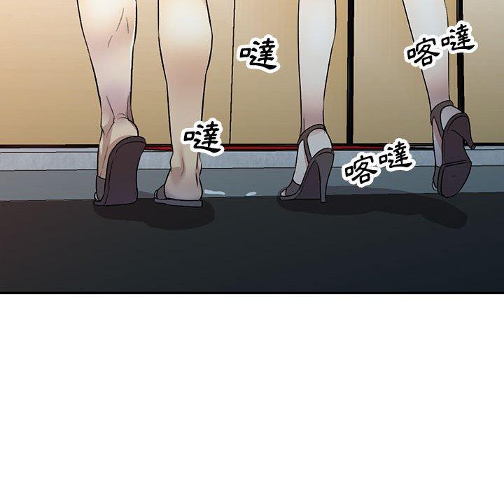 第17話