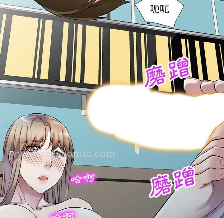 第18話