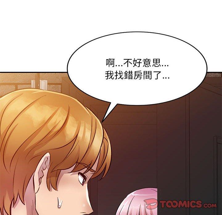 第18話