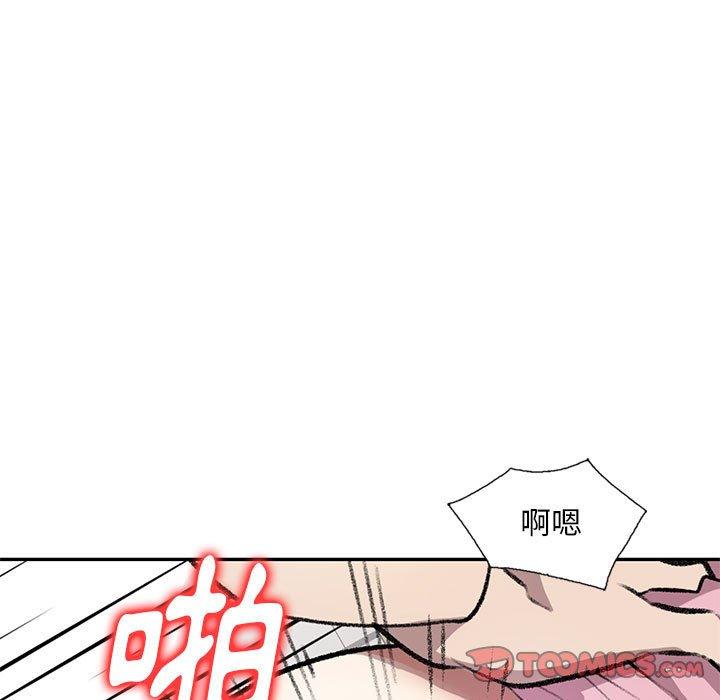 第20話