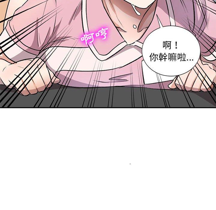 第20話