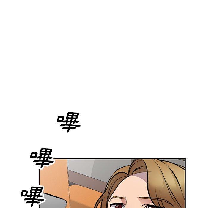 第20話