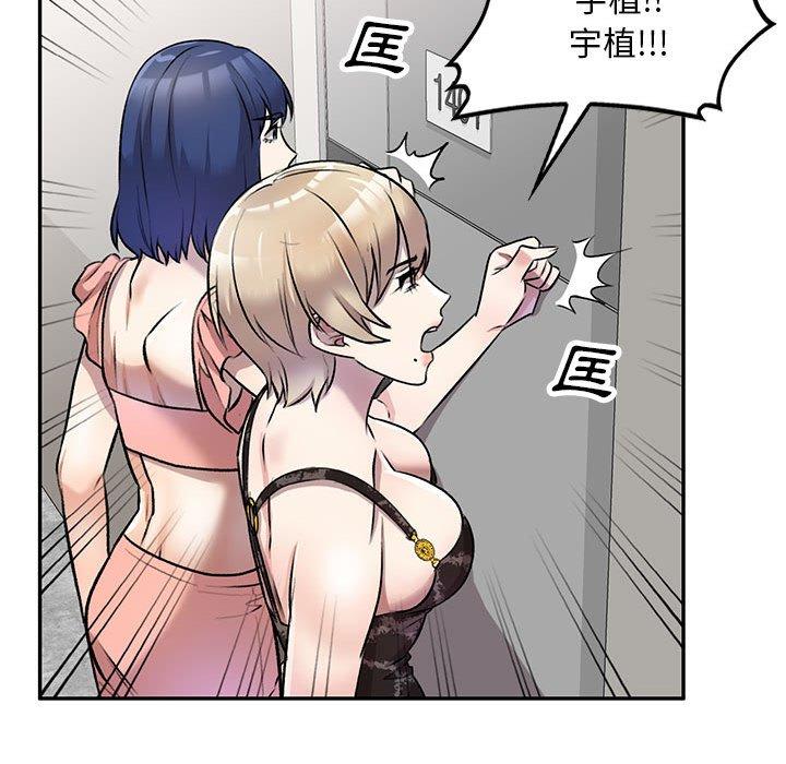第21話