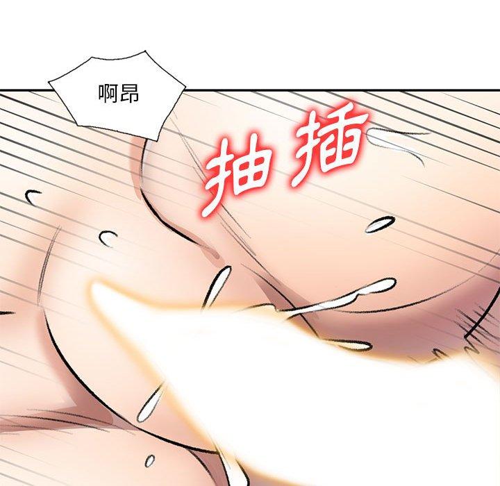 第21話