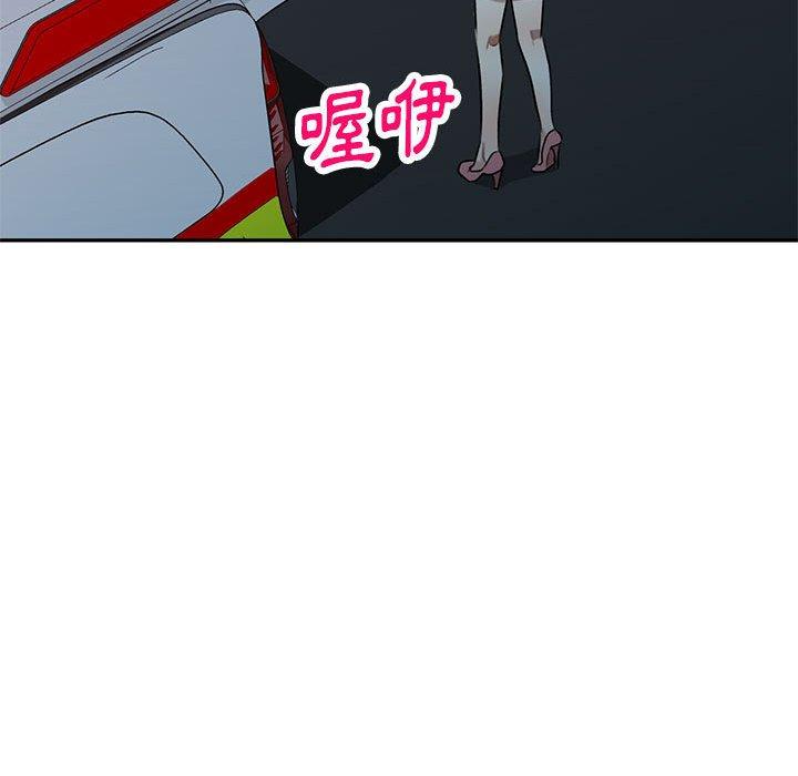 第21話