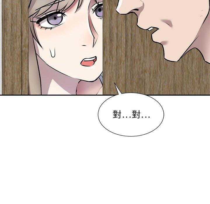 第21話