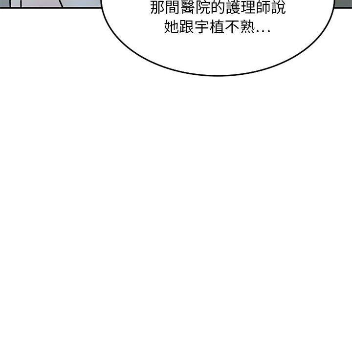 第22話