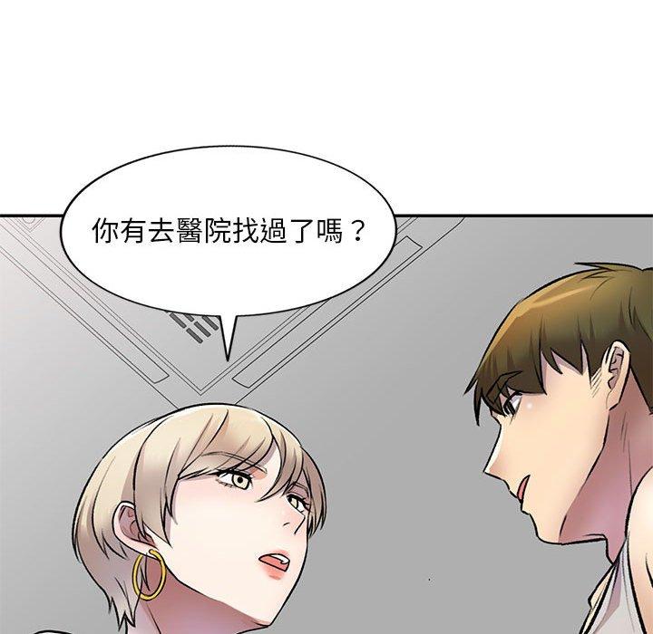 第22話