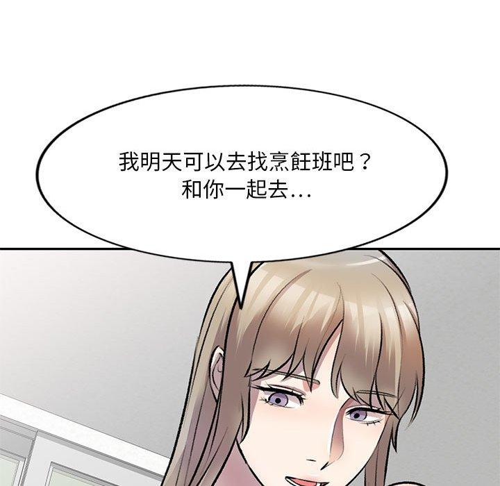 第22話