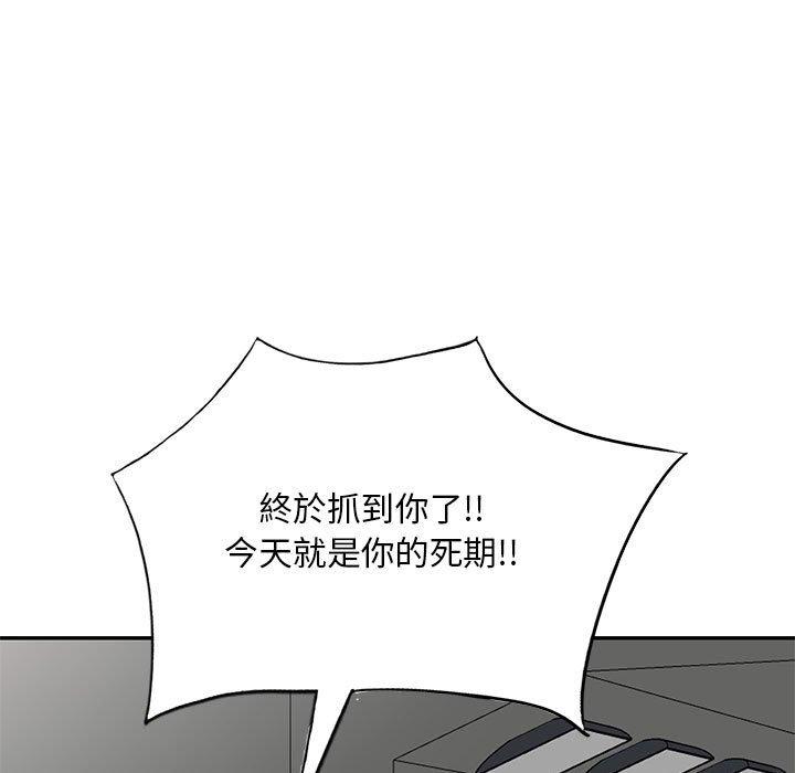 第23話
